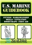 دانلود کتاب U.S. Marine Guidebook – کتاب راهنمای دریایی ایالات متحده