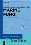 دانلود کتاب Marine Fungi and Fungal-like Organisms – قارچ های دریایی و ارگانیسم های قارچی مانند