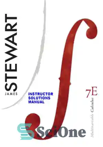 دانلود کتاب Complete Solutions Manual for: MULTIVARIABLE CALCULUS Early Transcendentals 7th Edition by Stewart – راهنمای کامل راه حل ها...