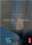 دانلود کتاب Power, Speed & Automation with Adobe Photoshop (The Digital Imaging Masters Series) – قدرت، سرعت و اتوماسیون با...