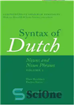 دانلود کتاب Syntax of Dutch: Nouns and Noun Phrases – Volume 1 – نحو زبان هلندی: اسم ها و عبارات...