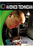 دانلود کتاب Avionics Technician – تکنسین اویونیک