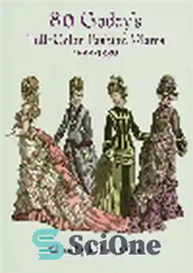 دانلود کتاب 80 Godey’s Full Color Fashion Plates. 1838 1880 بشقاب مد تمام رنگی گودی. 