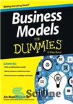 دانلود کتاب Business Models For Dummies – مدل های کسب و کار برای آدمک ها