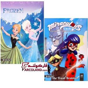 دفتر خط دار مشق ته دوخت 40 برگ میکرو مدل دخترانه کد 16