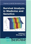 دانلود کتاب Survival Analysis in Medicine and Genetics – تجزیه و تحلیل بقا در پزشکی و ژنتیک