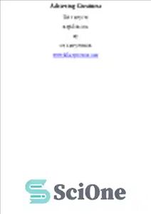 دانلود کتاب Achieving Greatness. The 3 Keys To Rapid Success – دستیابی به عظمت. 3 کلید برای موفقیت سریع