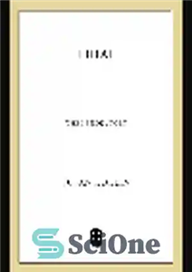 دانلود کتاب Trial. The Inside Story – آزمایش. داستان درونی