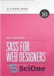دانلود کتاب Sass for Web Designers – Sass برای طراحان وب