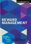 دانلود کتاب Reward Management – مدیریت پاداش