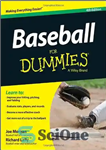 دانلود کتاب Baseball For Dummies – بیس بال برای آدمک