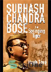 دانلود کتاب Subhash Chandra Bose – سابهاش چاندرا بوز