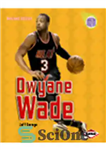 دانلود کتاب Dwyane Wade – دواین وید