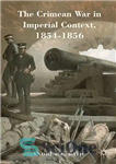 دانلود کتاب The Crimean War in Imperial Context, 1854-1856 – جنگ کریمه در متن امپریال ، 1854-1854