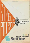 دانلود کتاب Street Poison: The Biography of Iceberg Slim – Street Poison: The Biography of Iceberg Slim