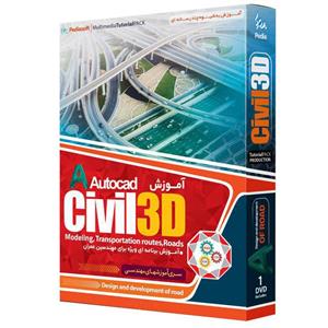 آموزش جامع CIVIL 3D نشر پدیا