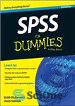 دانلود کتاب SPSS statistics for dummies – آمار SPSS برای آدمک ها