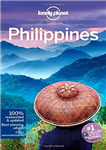 دانلود کتاب Lonely Planet Philippines – سیاره تنهایی فیلیپین