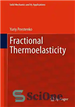 دانلود کتاب Fractional Thermoelasticity – ترموالاستیسیته کسری