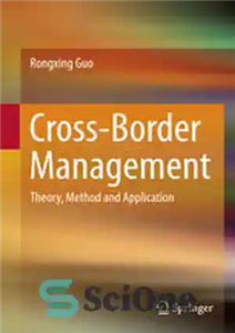 دانلود کتاب Cross-Border Management: Theory, Method and Application – مدیریت مرزی: نظریه ، روش و کاربرد
