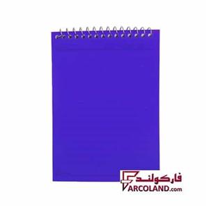 دفترچه یادداشت جلد طلقی رنگی ساده سایز 1/8 سیم از بالا 50 برگ