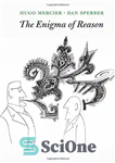 دانلود کتاب The Enigma of Reason – معمای عقل