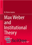 دانلود کتاب Max Weber and Institutional Theory – ماکس وبر و نظریه نهادی
