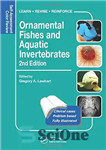 دانلود کتاب Ornamental Fishes and Aquatic Invertebrates: Self-Assessment Color Review, Second Edition – ماهی های تزئینی و بی مهرگان آبزی:...