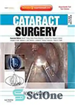 دانلود کتاب Cataract surgery – عمل جراحی آب مروارید