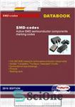 دانلود کتاب SMD-Codes. Active SMD Semiconductor Components Marking Codes – کدهای SMD کدهای علامت گذاری اجزای نیمه هادی SMD فعال
