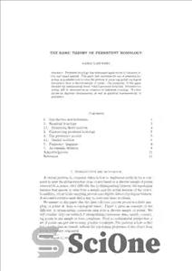 دانلود کتاب The basic theory of persistent homology – نظریه اساسی همسانی پایدار