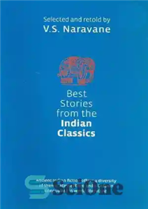 دانلود کتاب Best Stories from the Indian Classics بهترین داستان ها از کلاسیک های هندی 