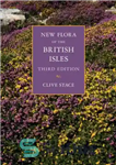 دانلود کتاب New Flora on the British Isles – فلور جدید در جزایر بریتانیا