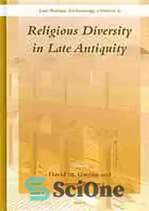 دانلود کتاب Religious Diversity in Late Antiquity تنوع مذهبی در اواخر باستان 