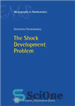 دانلود کتاب The Shock Development Problem – مشکل توسعه شوک