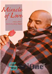 دانلود کتاب Miracle of Love: Stories about Neem Karoli Baba – معجزه عشق: داستان هایی در مورد نیم کارولی بابا
