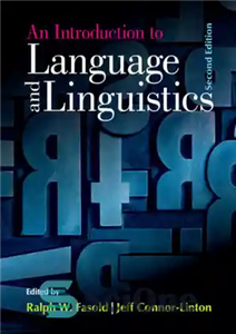 دانلود کتاب An Introduction to Language and Linguistics – درآمدی بر زبان و زبان شناسی
