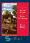 دانلود کتاب Introductory Readings in Ancient Greek and Roman Philosophy – خوانش های مقدماتی در فلسفه یونان باستان و روم