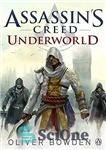 دانلود کتاب AssassinÖs Creed: Underworld – AssassinÖs Creed: Underworld