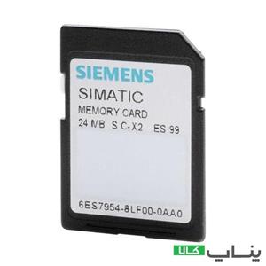 مموری 24 مگابایت پی ال سی S7 1200 زیمنس 6ES7954-8LF03-0AA0 