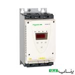 سافت استارتر اشنایدر 15 کیلو وات برند اشنایدر کد فنی: ATS22D32Q