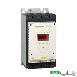 سافت استارتر اشنایدر 30 کیلو وات برند اشنایدر کد فنی: ATS22D62Q