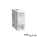  رله اشنایدر  cartridge C20-340 for surge arrester iPRD