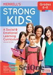 دانلود کتاب MerrellÖs Strong KidsöGrades 68: A Social and Emotional Learning Curriculum – MerrellÖs Strong KidsGö کلاس 68: برنامه درسی...