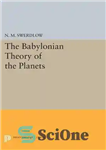 دانلود کتاب The Babylonian Theory of the Planets – نظریه بابل سیارات