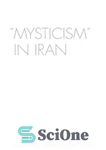 دانلود کتاب ‘Mysticism’ in Iran: The Safavid Roots of a Modern Concept – «عرفان» در ایران: ریشه‌های صفوی یک مفهوم...