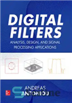 دانلود کتاب Digital Filters: Analysis, Design, and Signal Processing Applications – فیلترهای دیجیتال: برنامه های تحلیل، طراحی و پردازش سیگنال
