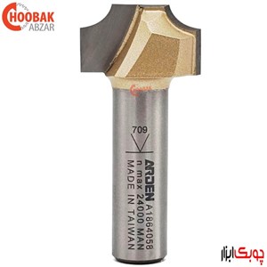 تیغ نفوذی پروفیل ARDEN مدل A1864058