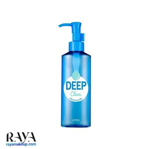 روغن پاک کننده عمیق آرایش صورت  دیپ کلین اپیو حجم 160 میلی لیتر