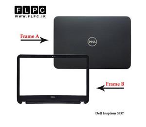 قاب پشت و جلو ال سی دی لپ تاپ دل Dell Inspiron 3537 _Cover A B مشکی-غیر تاج